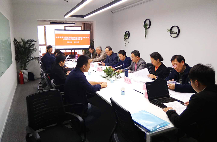 云南家蚕主要病害综合防控关键技术集成与示范 anli.jpg